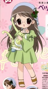 BUY NEW tiny snow fairy sugar - 83110 Premium Anime Print Poster